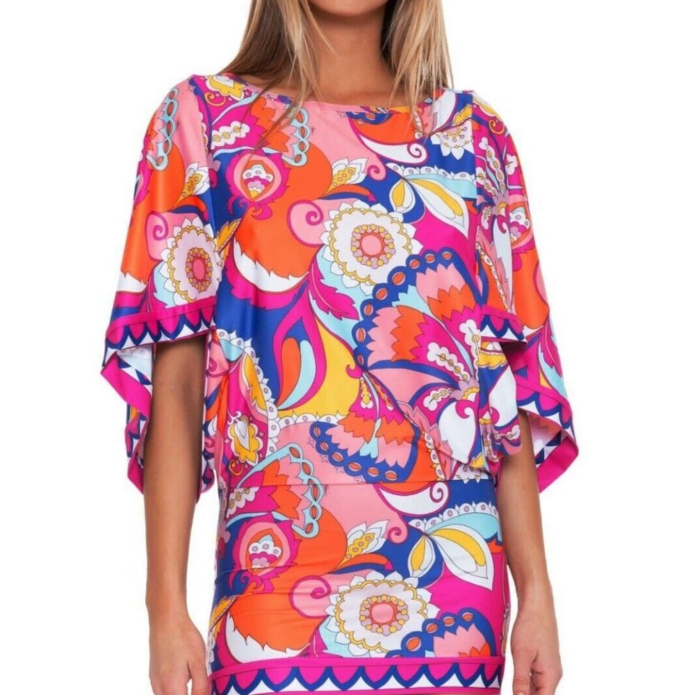 NWT Trina Turk Women's Sevilla Cover Up Dress Swimsuit
